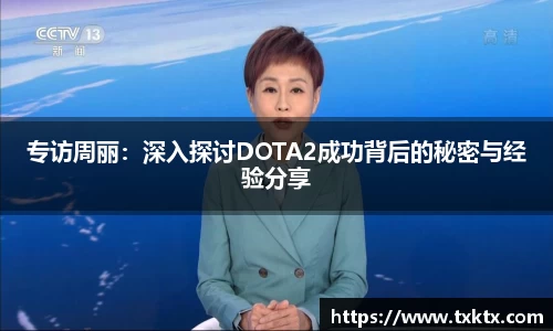 星空XK体育