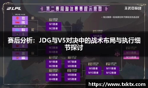 星空XK体育
