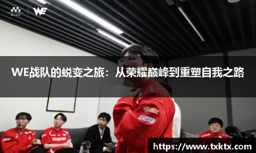 XK星空体育