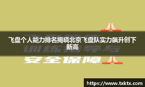 XK星空体育