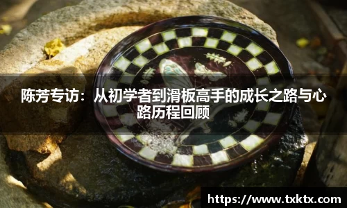 XK体育