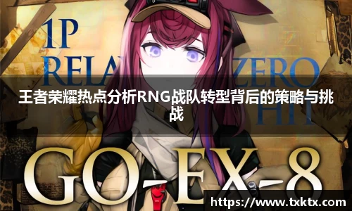 XK体育
