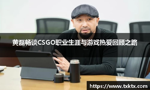 XK星空体育
