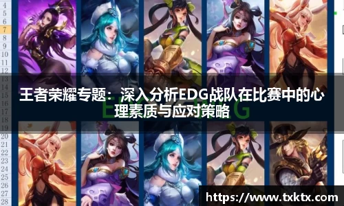 XK星空官网