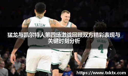 XK星空官网