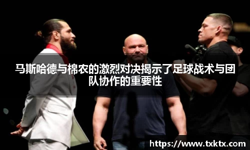 XK体育