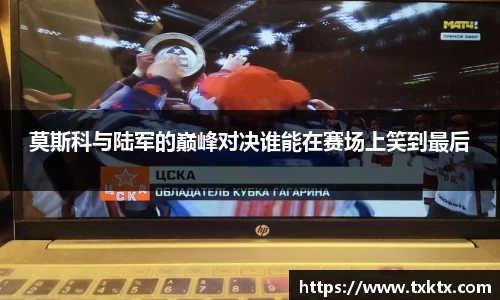 XK星空官网