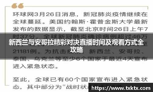 XK星空体育