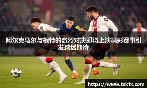 XK体育