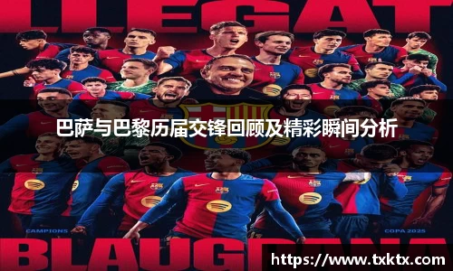 XK星空官网