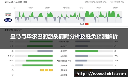 XK星空官网